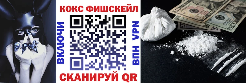 Галлюциногенные грибы Михайлов