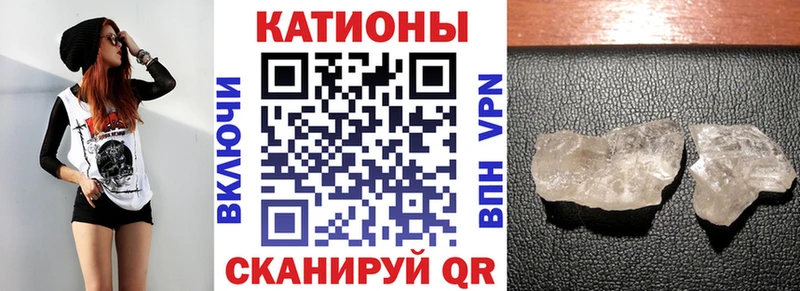 Купить наркотики цена Михайлов НБОМе  Гашиш  Каннабис  mega зеркало  МДМА  А ПВП 