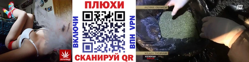 ГАШ hashish Михайлов