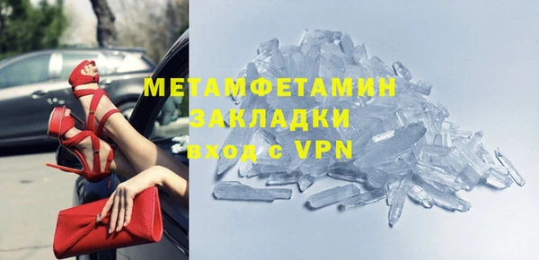 СК Горно-Алтайск