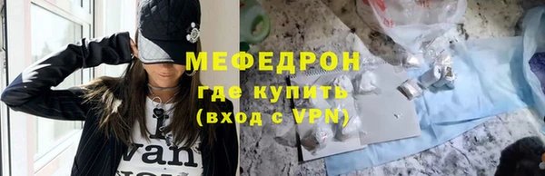 ECSTASY Горняк