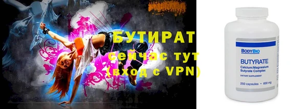 СК Горно-Алтайск