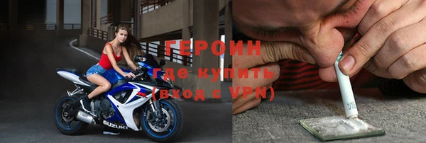 mix Конаково