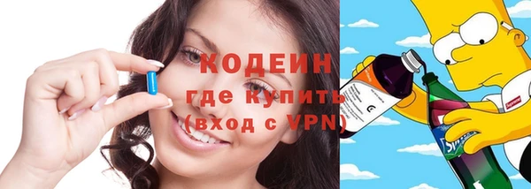 СК Горно-Алтайск