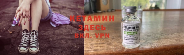 СК Горно-Алтайск