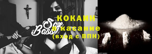 СК Горно-Алтайск
