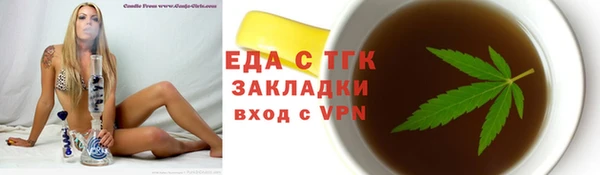 СК Горно-Алтайск
