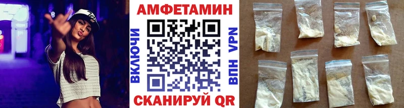 Метамфетамин витя Михайлов
