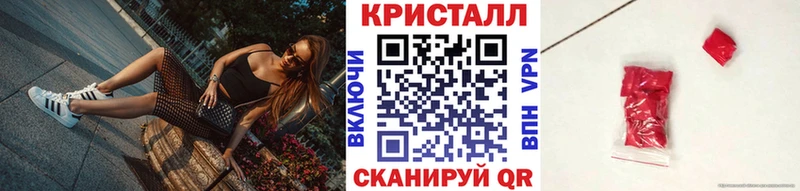 МЕТАМФЕТАМИН мет Михайлов